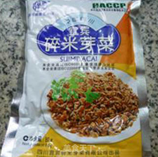 芽菜鸡蛋炒饭的做法步骤：2