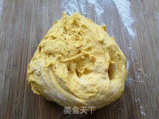 红糖南瓜馒头的做法步骤：3