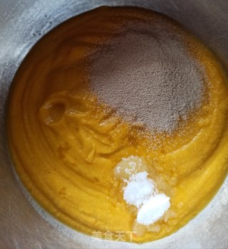 小米南瓜红枣发糕的做法步骤：3
