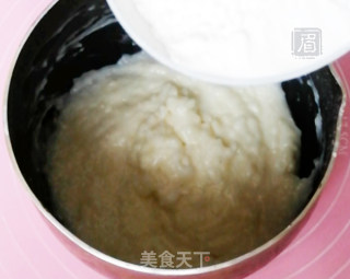 牛奶麻薯的做法步骤：3