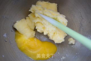 超萌超可爱的????小熊饼干????的做法步骤：2