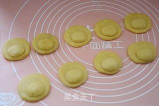超萌超可爱的????小熊饼干????的做法步骤：5
