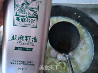 汆丸子白菜汤的做法步骤：16