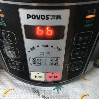 玉米虫草花煲排骨的做法步骤：7
