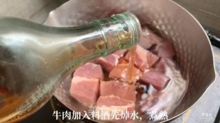 番茄牛肉汤的做法步骤：1