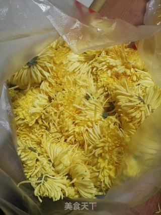 菊花饺子的做法步骤：2