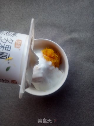 酸奶南瓜泥的做法步骤：3
