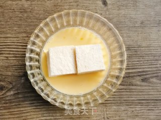 芝香榴莲西多士的做法步骤：7