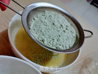 抹茶毛巾卷的做法步骤：4