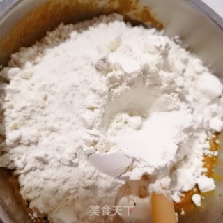 南瓜发糕的做法步骤：6