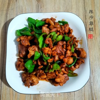 辣炒鸡腿的做法步骤：8