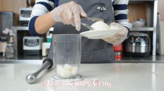 梨花落雨的做法的做法步骤：3