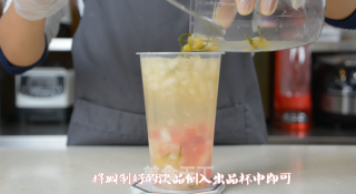 梨花落雨的做法的做法步骤：7