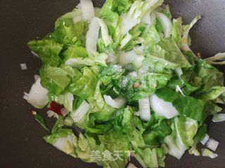 胡萝卜白菜咸米饭的做法步骤：4