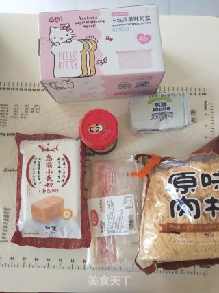 老干妈吐司的做法步骤：1
