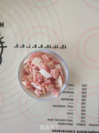 老干妈吐司的做法步骤：6