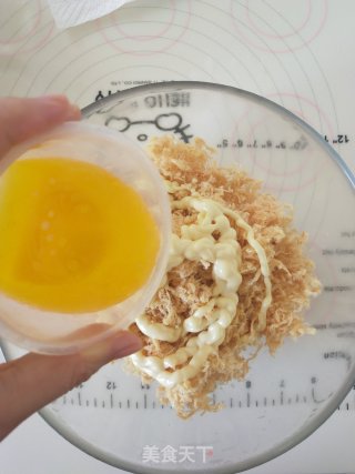老干妈吐司的做法步骤：7