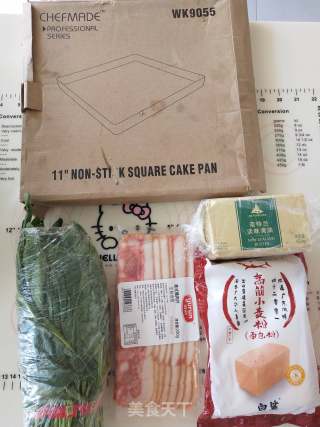 菠菜培根面包卷的做法步骤：1