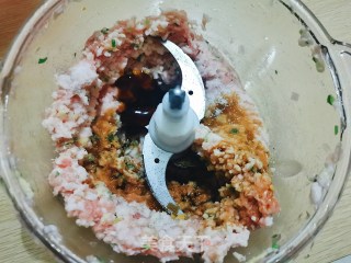 芹菜饺子的做法步骤：4