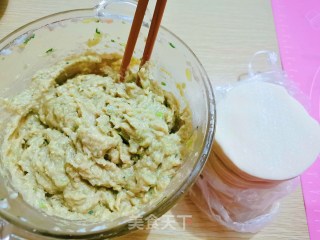 芹菜饺子的做法步骤：6