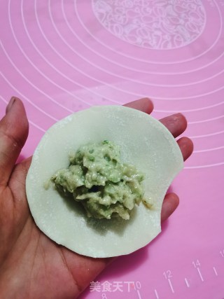 芹菜饺子的做法步骤：7