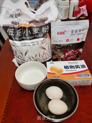 蔓越莓饼干的做法步骤：1