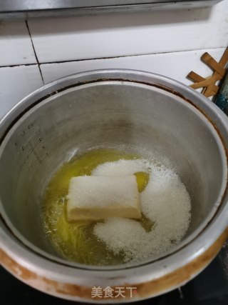 蔓越莓饼干的做法步骤：2