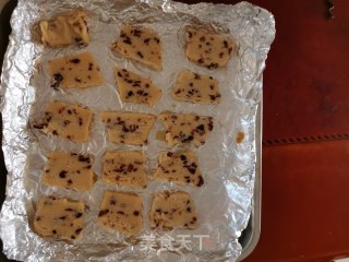 蔓越莓饼干的做法步骤：9