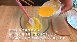 简单迷你小泡芙，香浓可口，一口一个真过瘾，小巧又可爱。的做法步骤：6
