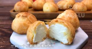 简单迷你小泡芙，香浓可口，一口一个真过瘾，小巧又可爱。的做法步骤：12