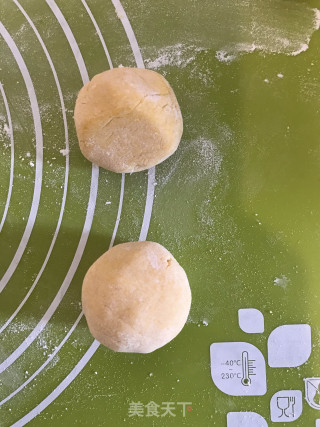 黑芝麻南瓜饼的做法步骤：5