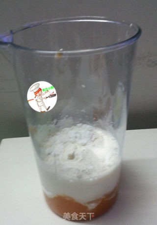 鸡蛋奶酪南瓜塔的做法步骤：4