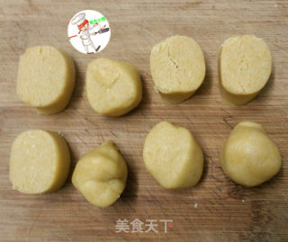 鸡蛋奶酪南瓜塔的做法步骤：6