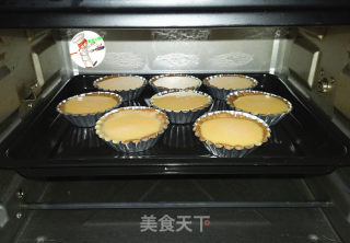 鸡蛋奶酪南瓜塔的做法步骤：11