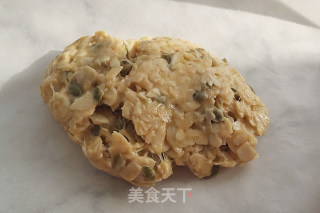焦糖杏仁糯米船By水怜忧的做法步骤：5