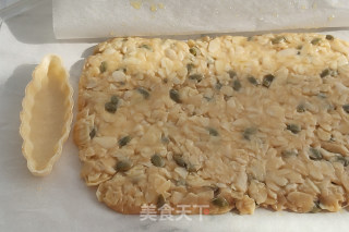 焦糖杏仁糯米船By水怜忧的做法步骤：6