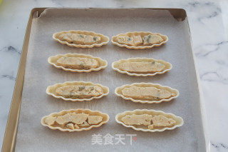 焦糖杏仁糯米船By水怜忧的做法步骤：7