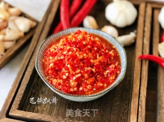 香辣开胃的自制剁辣椒的做法步骤：10