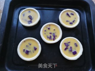 紫薯蛋挞的做法步骤：6