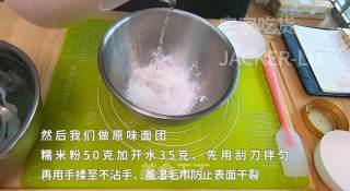 双色抹茶善哉，甜蜜回甘的让人回味，冬天来一碗，非常的小确幸。的做法步骤：2