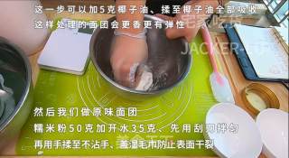 双色抹茶善哉，甜蜜回甘的让人回味，冬天来一碗，非常的小确幸。的做法步骤：3