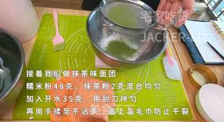 双色抹茶善哉，甜蜜回甘的让人回味，冬天来一碗，非常的小确幸。的做法步骤：4