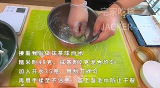 双色抹茶善哉，甜蜜回甘的让人回味，冬天来一碗，非常的小确幸。的做法步骤：5