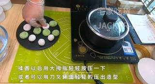 双色抹茶善哉，甜蜜回甘的让人回味，冬天来一碗，非常的小确幸。的做法步骤：7