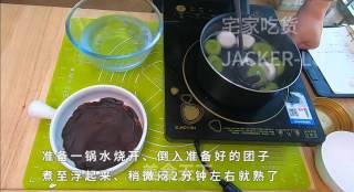 双色抹茶善哉，甜蜜回甘的让人回味，冬天来一碗，非常的小确幸。的做法步骤：8