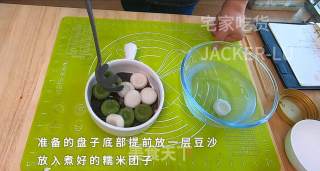 双色抹茶善哉，甜蜜回甘的让人回味，冬天来一碗，非常的小确幸。的做法步骤：10