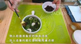 双色抹茶善哉，甜蜜回甘的让人回味，冬天来一碗，非常的小确幸。的做法步骤：12