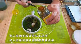 双色抹茶善哉，甜蜜回甘的让人回味，冬天来一碗，非常的小确幸。的做法步骤：13