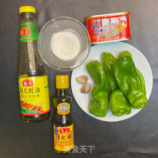 酱汁青椒火腿猪肉的做法步骤：1