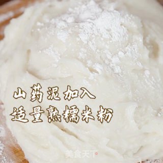 枣泥山药糕的做法步骤：6
